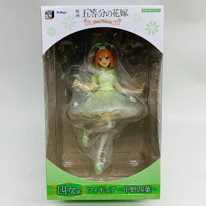 Bandai The Quintessential Quintuplets Nakano Ichika Nino Miku Yotsuba Itsuki 18CM PVC Figure