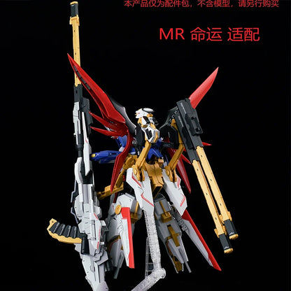 In Stock EW Model Zeus Silhouette MR RG HG 1/144 Destiny ZGMF-X42S A-GXQ754／V2 Assembly Model Kit Package Action Figure Toy Gift