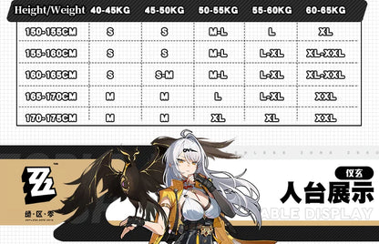 iCoser Zenless Zone Zero Yixuan Cosplay Costume Wig Uniform Headwear Bird Props Yunkui Summit Carnival Halloween Party for Women