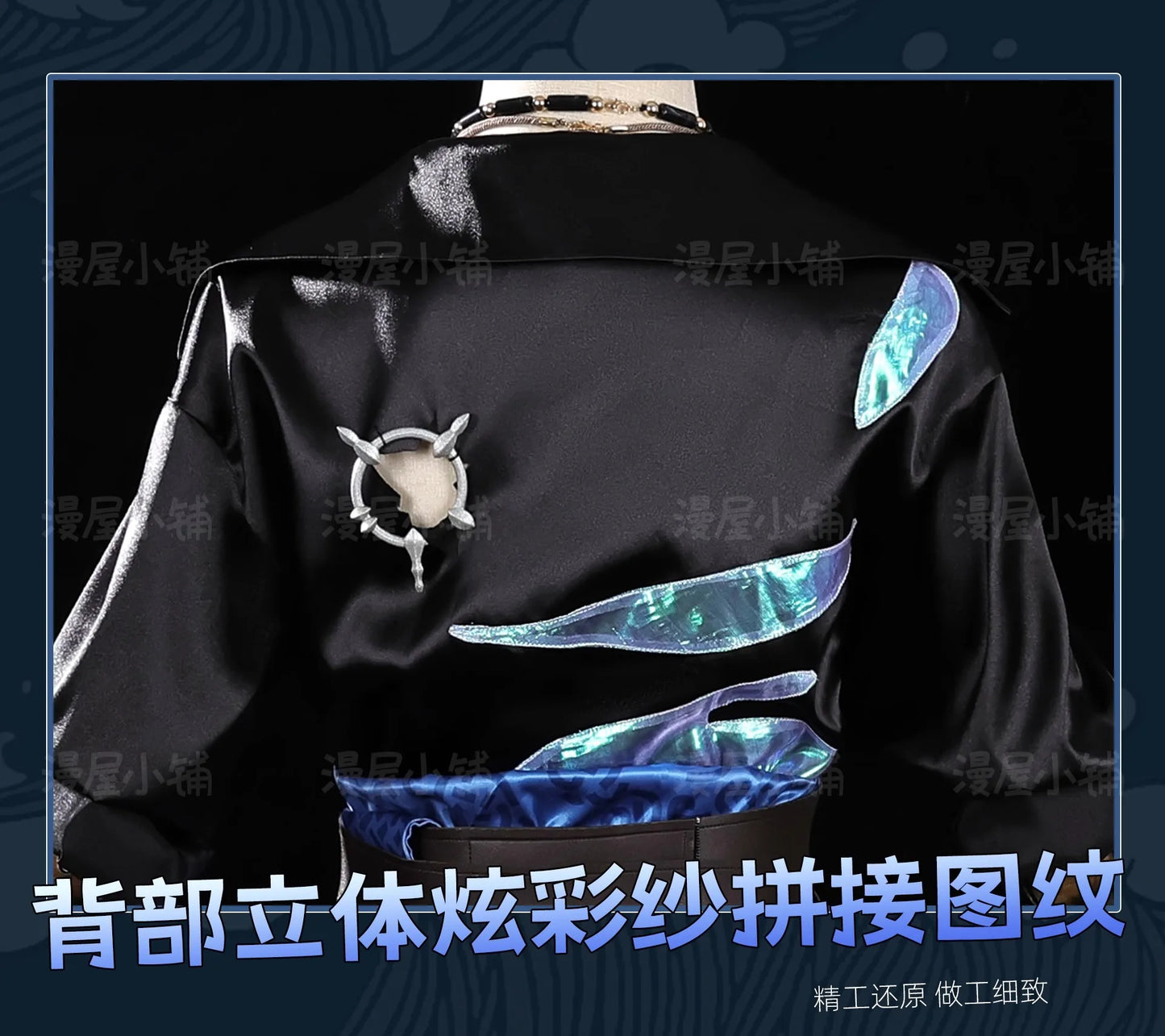 Identity V Clear Rationality Composer Cosplay Costume Wig Uniform Glasses Frederick Kreiburg Halloween for Women Men Carnival