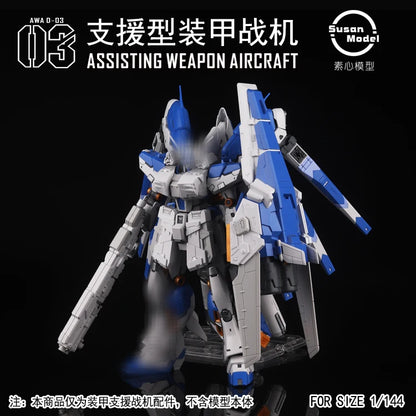 SUSAN Model RX-93 V RG 1/144 RX-93-ν2 Hi V ASSISTING AIRCRAFT AWA HWS Assembly Model Kit Toy Accessories Package Gift