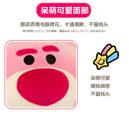 30/40/55cm Big Size Disney Alien Lotso Anime Plush Stuffed Doll Kawaii Room Decor Plush Children's Pillow Holiday Gift