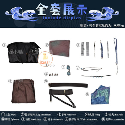 Identity V Clear Rationality Composer Cosplay Costume Wig Uniform Glasses Frederick Kreiburg Halloween for Women Men Carnival