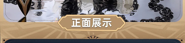 Arknights Ulpianus Cosplay Costume Wig Staring Into The Abyss Uniform New Skin Headwear Mask Halloween Party for Women Men Girls