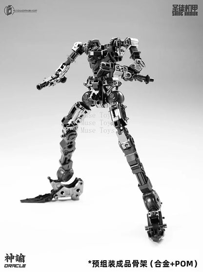 Zaoworkshop Model MG 1/100 Oracle Metal Skeleton Assembly Kit High Quality Collectible Robot Kids Gift - without