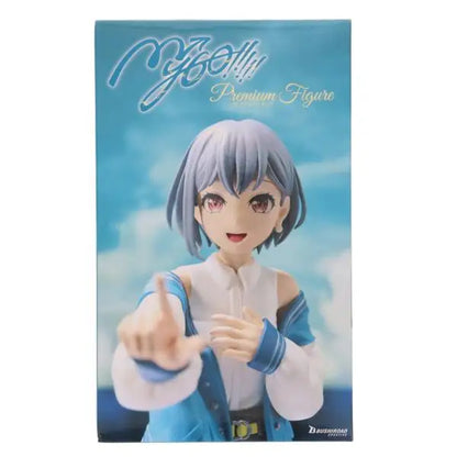 Bushiroad BanG Dream Takamatsu Tomori 17.6CM PVC Model
