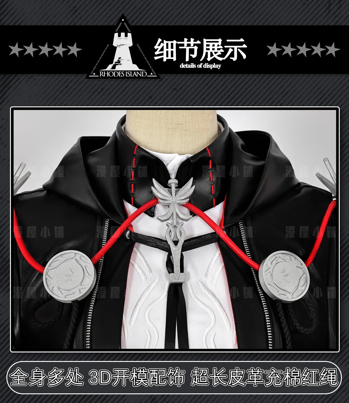 Arknights Exusiai The New Covenant Cosplay Costume Wig Uniform Jacket Headwear Earrings Halloween Party for Women Girls Carnival