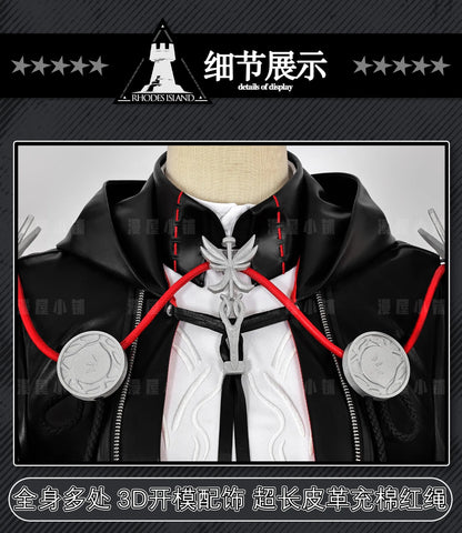 Arknights Exusiai The New Covenant Cosplay Costume Wig Uniform Jacket Headwear Earrings Halloween Party for Women Girls Carnival