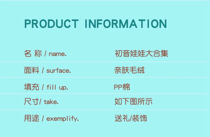 Lovely Hatsune Miku Fufu Plush Toys Preciality Classic Deep Sea Collection SEGA Hatsune Miku Stuffed Doll  Kids Xmas Gifts