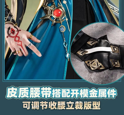 Honkai Star Rail Anaxa Cosplay Costume Wig Uniform Outfit Anaxagoras Grove of Epiphany Amphoreus Halloween Women Men Carnival