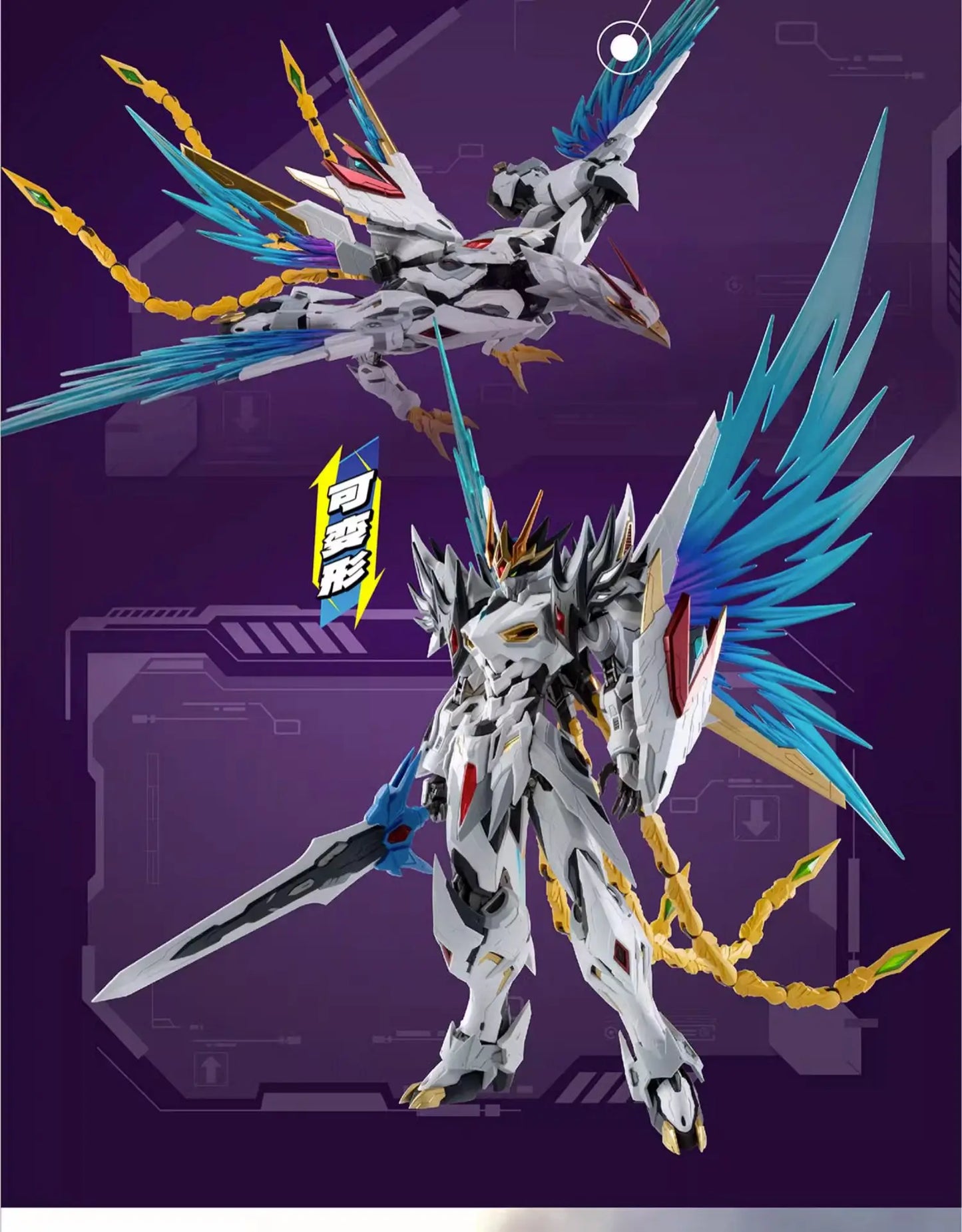 MOTOR NUCLEAR CAO REN MNP-XH02 Alloy Skeleton Assembly Model Kits Model Anime Action Figures Mobile Suit Hobby Toys Gift