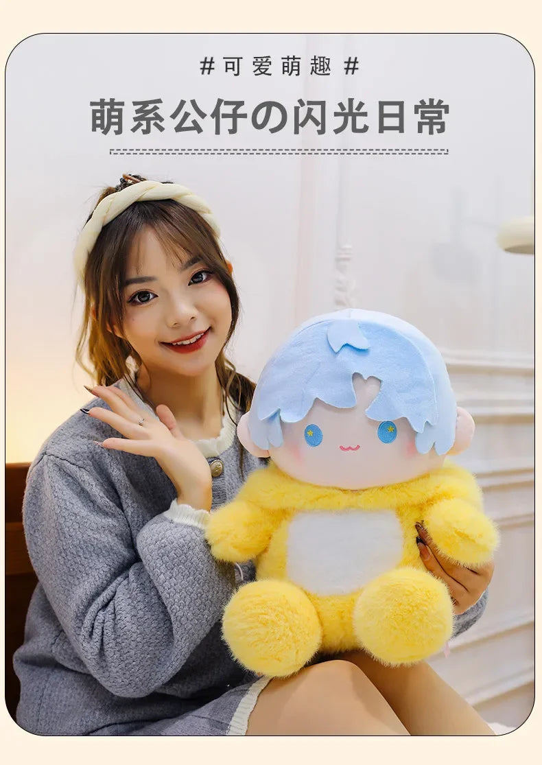 New 35/45/55CM Kawaii Movie Peripheral Yellow Little Bear Boy Stuffed Toy Soft Doll Pillow Decoration Children's Birthday Gif