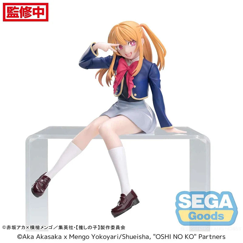 Bandai SEGA PM Oshi No Ko Hoshino Aquamarin Rubii 13CM PVC Model