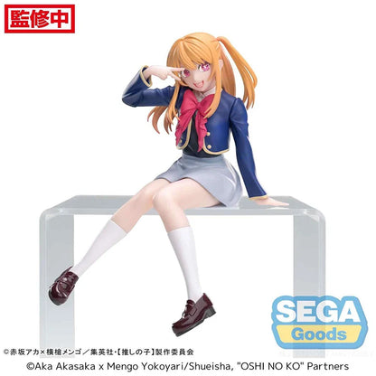Bandai SEGA PM Oshi No Ko Hoshino Aquamarin Rubii 13CM PVC Model