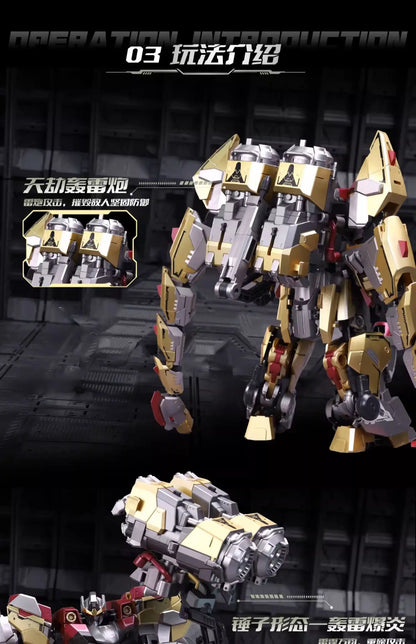 BRONTOSOLID TA-LYL004 Legendary Class Alloy Frame Metal Skeleton Action Figure Fully Poseable Mecha Warrior Assembly Model Gifts