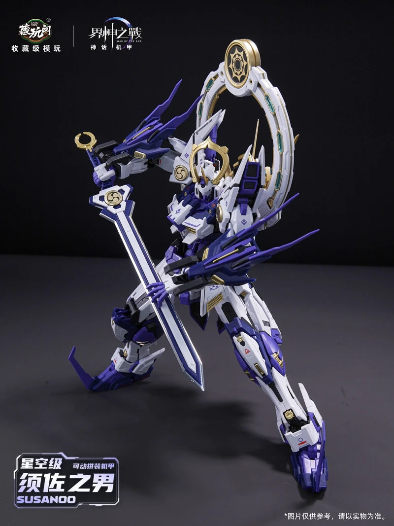 Bandai Susanoo 1/100 Scale ABS Metal Frame Model Kit