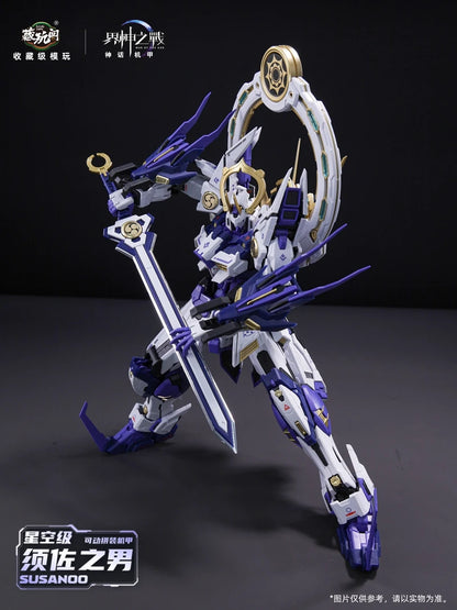 Bandai Susanoo 1/100 Scale ABS Metal Frame Model Kit