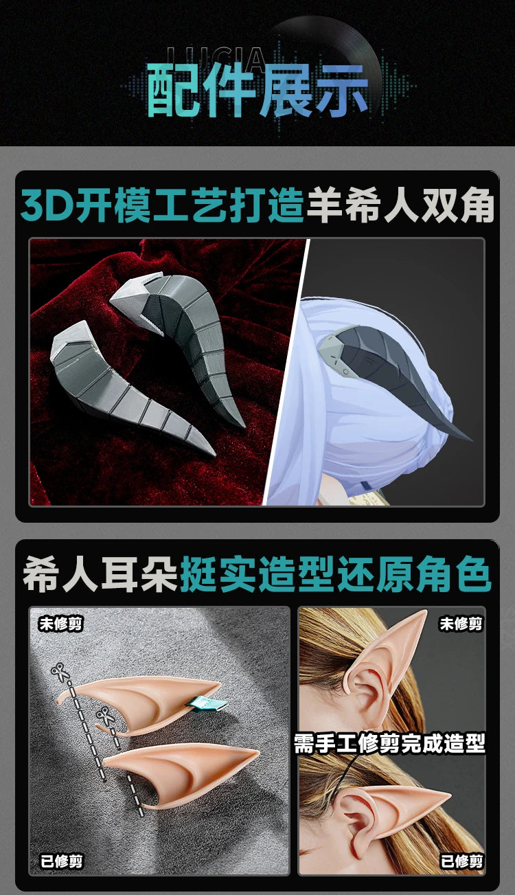 Zenless Zone Zero Lucia Cosplay Costume Wig Bodysuit Uniform Headwear Tail Spook Shack Halloween Party for Women Girls Outfit