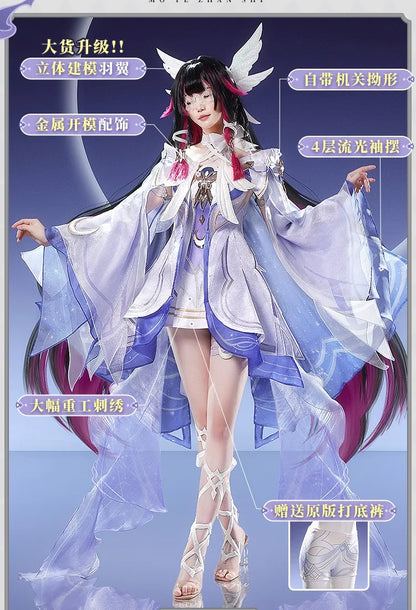 Genshin Impact Columbina Cosplay Costume Wig The Damselette Dress Eye Mask Headwear Metal Props Eleven Fatui Harbingers Women