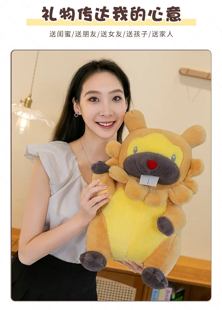 45/55/70CM Big Size Pokemon Bidoof Plush Cartoon Anime Plushies Soft Pillow Doll Kawaii Stuffed Plushie Ornament Gifts for Kids