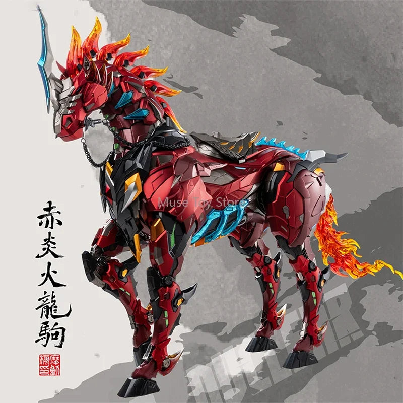 Motor Nuclear Mecha GuanYu MNQ-XH09X Chi Yan Huo Long Ju Finished Assembly Model Anime Action Figure Robot Kits Toys