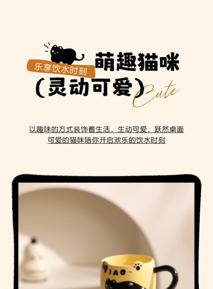 Cat Stacking Mug Creative Cute Cartoon Cat Ceramic Coffee Cup Fun Cat Tail Integrated Handle Cup Couple Water Cup Birthday Gift