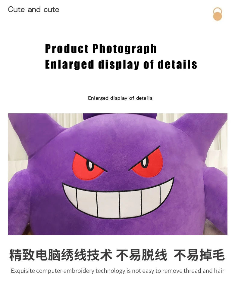 20/40/60cm Gengar Pokemon Anime Plush Toys TAKARA TOMY Cartoon Doll Soft Pokémon Plushie Pillow Stuffed Gift for Children Kawaii