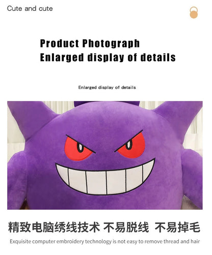 20/40/60cm Gengar Pokemon Anime Plush Toys TAKARA TOMY Cartoon Doll Soft Pokémon Plushie Pillow Stuffed Gift for Children Kawaii