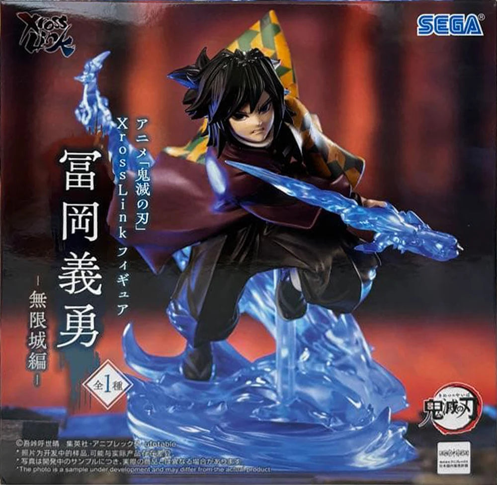 SEGA XrossLink Demon Slayer Tanjiro Kamado Akaza Tomioka 150mm PVC Model