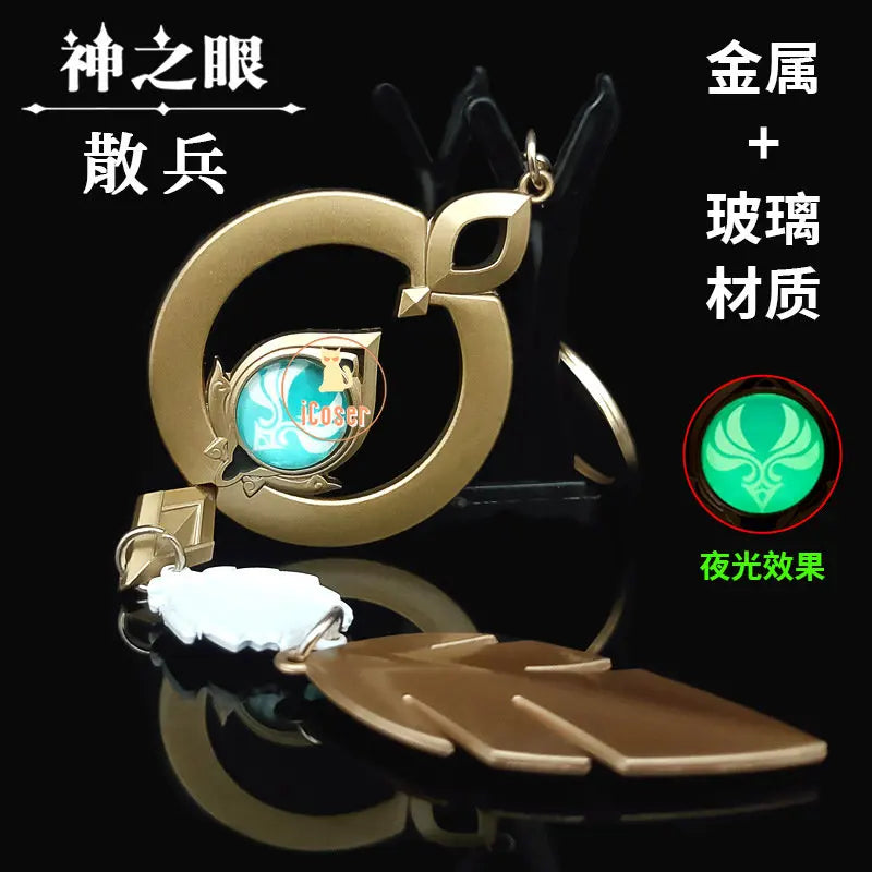 Genshin Impact Scaramouche Wanderer Vision Pendant Key Chain Cosplay Luminous Metal Glass Backpack Pendant  Anemo Prop Accessory