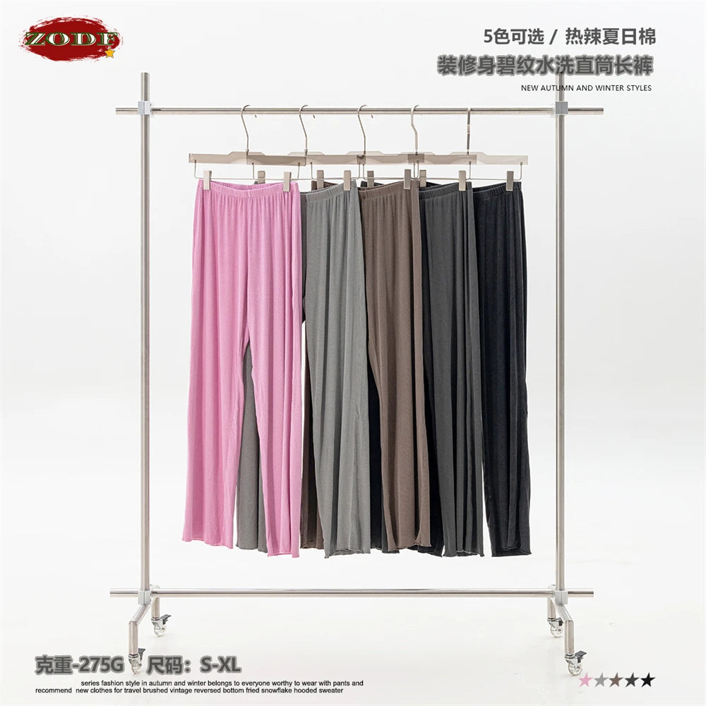 ZODF Women 2025 Solid Comfortable Loose Pants Girls Female 275gsm Solid Wide Lge Straight Trousers Brand Bottoms HY1137