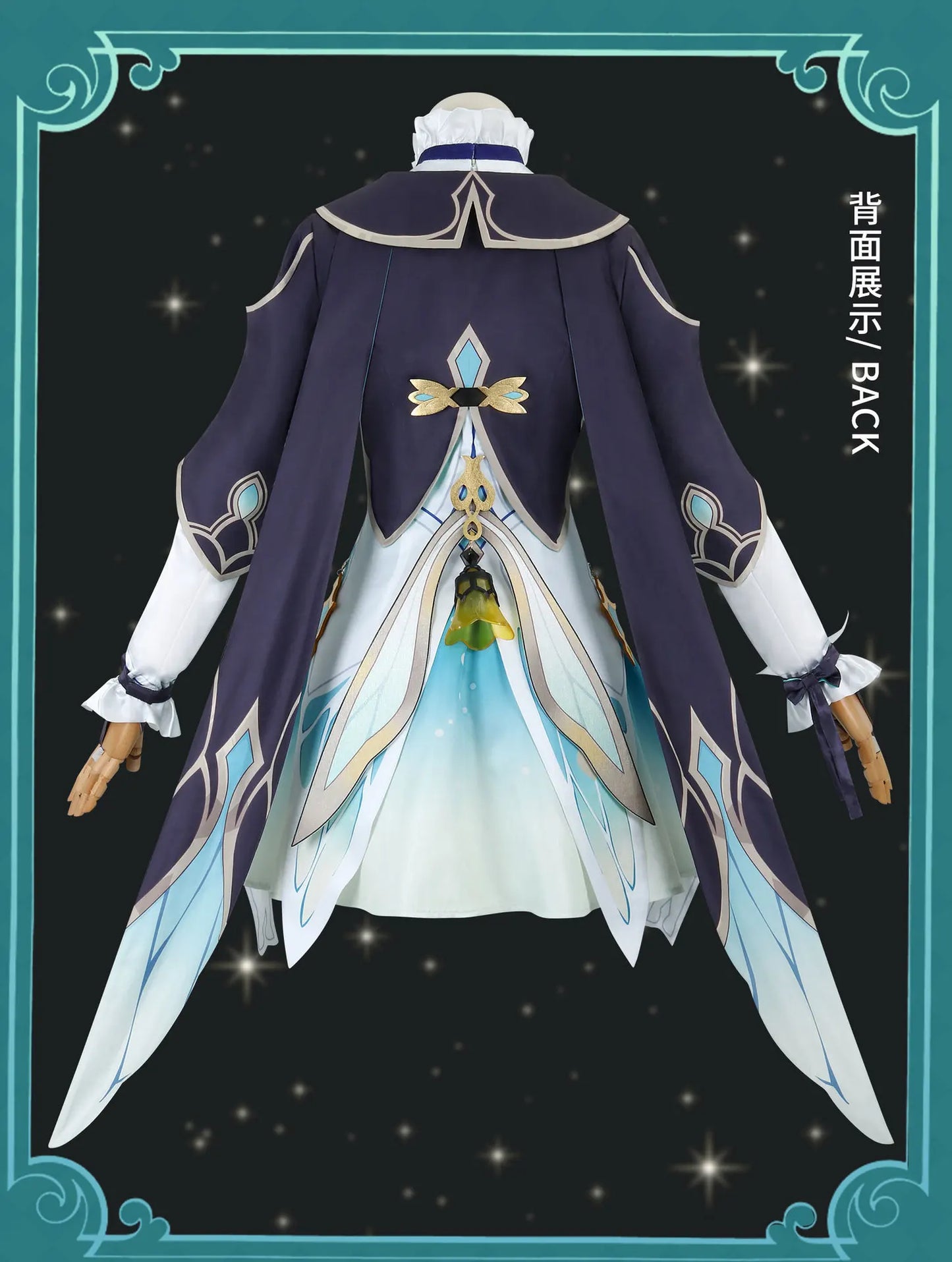 Honkai Star Rail Firefly Cosplay Costume Set Polyester