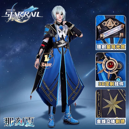 Honkai Star Rail Anaxa Cosplay Costume Wig Uniform Outfit Anaxagoras Grove of Epiphany Amphoreus Carnival Halloween Women Men