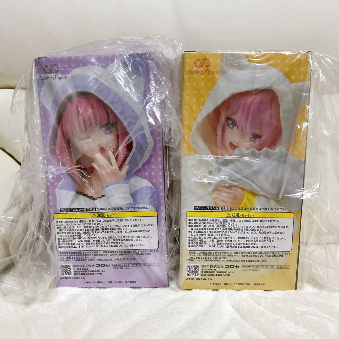 Bandai Fukuya Nakano Ichika Nino Miku Cat Ear Hoodie 19CM PVC Model