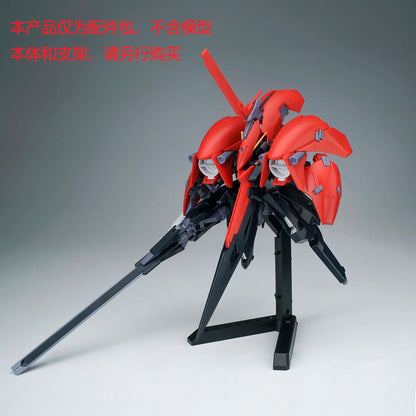 EW AOZ HG 1/144 HGUC TR-6 Wondwart Modified Parts ARZ-124KH Kehaar II Model Accessory Part Toy Assembly Model Kit Action Figure