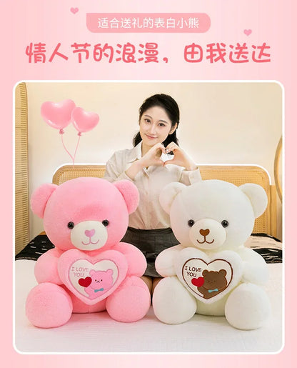 Kawaii 45cm LOVE Plush Toy Bear Stuffed Animals Doll Decoration Birthday Gifts Soft Pillow Dolls Grilfriend Girls Wife Kids Gift