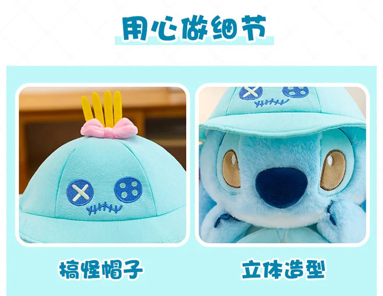 30/40/50cm Big Size Disney Stitch Anime Plush Stuffed Doll Kawaii PigletPlushies Room Decoration Children's Pillow Holiday Gifts