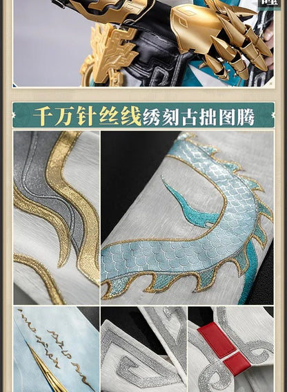 Honkai Star Rail Dan Heng Cosplay Costume Wig Permansor Terrae Uniform New Skin Outfit Headwear Halloween Party for Women Men