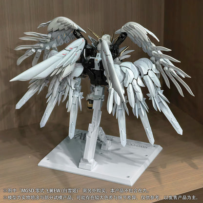 DDB Studio XXXG-00YSW Snow White MGSD Wing Zero DREI ZWERG Model Accessories Assembly Model Kits Toys Accessory Accessories Pack