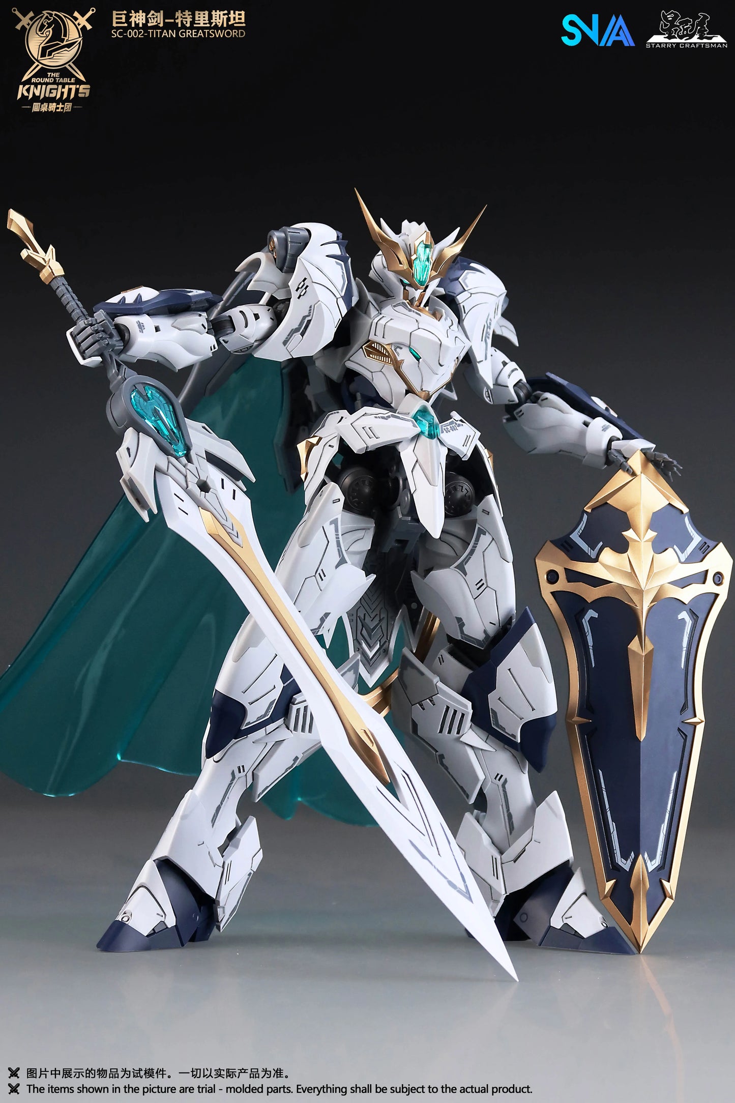 Original SNAA SC-002-Titan Greatsword 1/144 The Round Table Knights Assembly Model Kit Action Figure Plastic Model Toy Robot