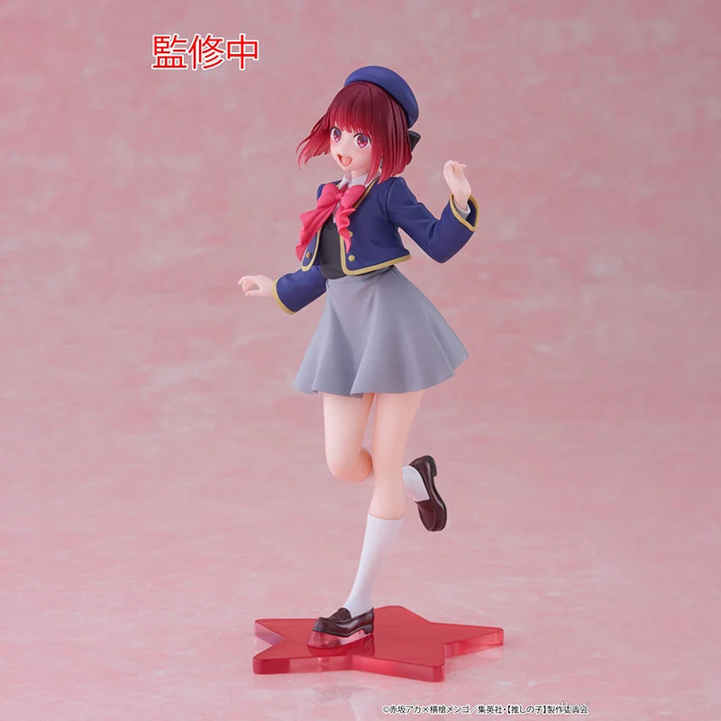 Bandai TAiTO Coreful OSHI NO KO Hoshino Ai Rubii Arima Kana PVC Model 13-18CM