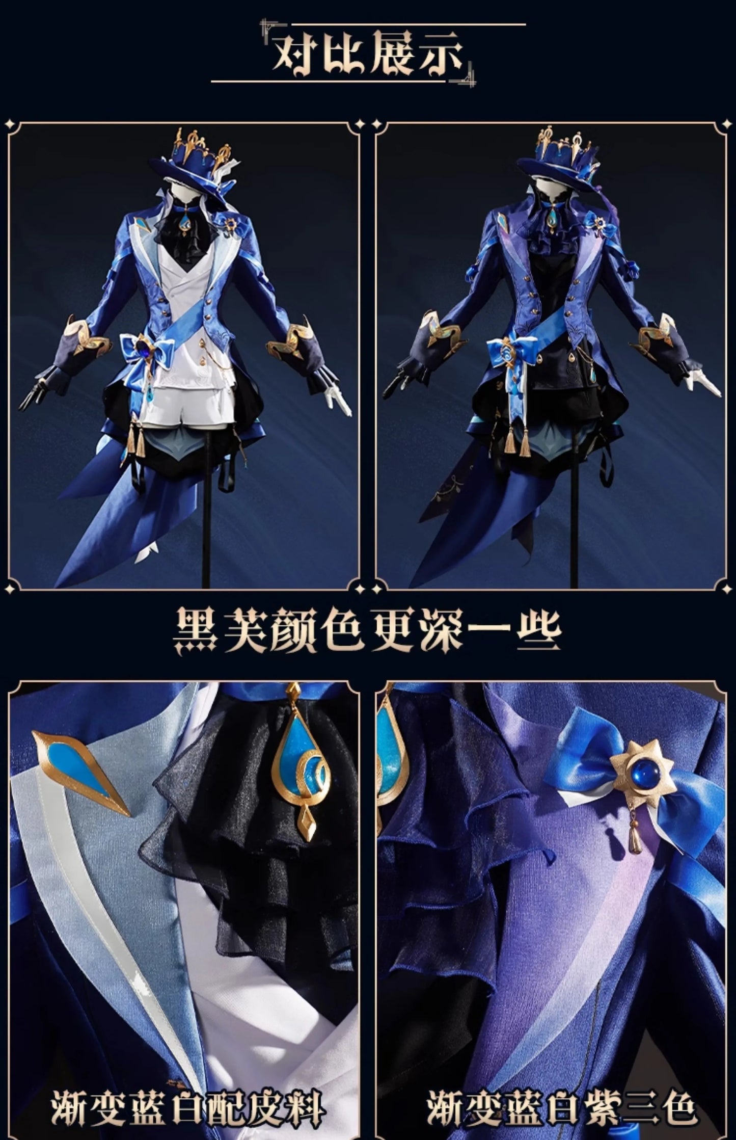 iCoser Focalors Furina Cosplay Costume Wig Dress Genshin Impact Fontaine Uniform Hat Pneuma Ousia God of Justice for Women Props