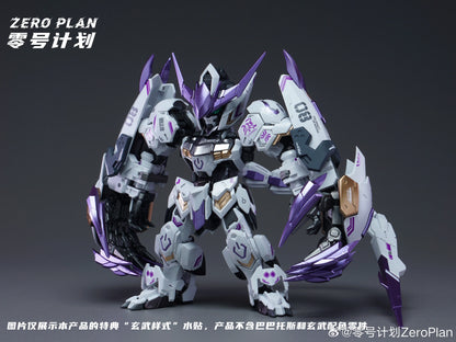 ZERO PLAN Barbatos Giant Claw MGSD HG Model Parts Package Assembly Model Kit Accessory Toys