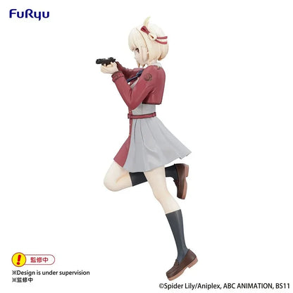 Bandai FuRyu Trio-Try-iT Nishikigi Chisato PVC 21CM Model