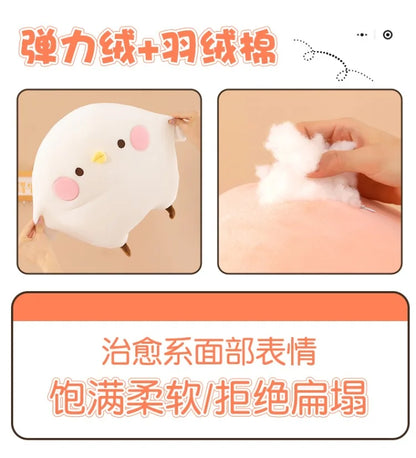 Miniso Kanahei Small Animal Series Plush Doll Desktop Decoration Pillow Kawaii Children's Toy Model Peripheral Birthday Gift