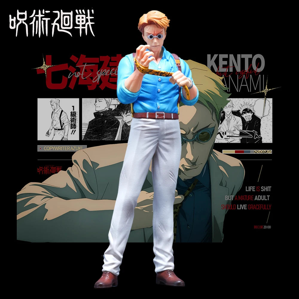 21.5cm Anime Jujutsu Kaisen Nanami Kento PVC Action Figure Statue Desktop Ornament Collection Model Toy Gift