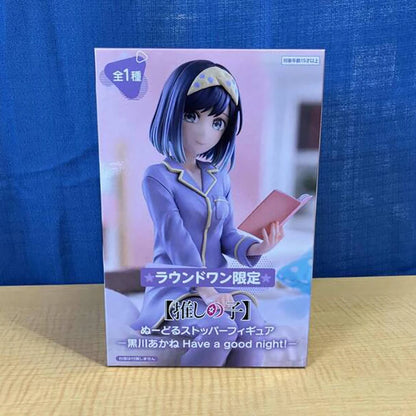 FuRyu Oshi No Ko Hoshino Ai Arima Kana Kurokawa Akane 15CM PVC