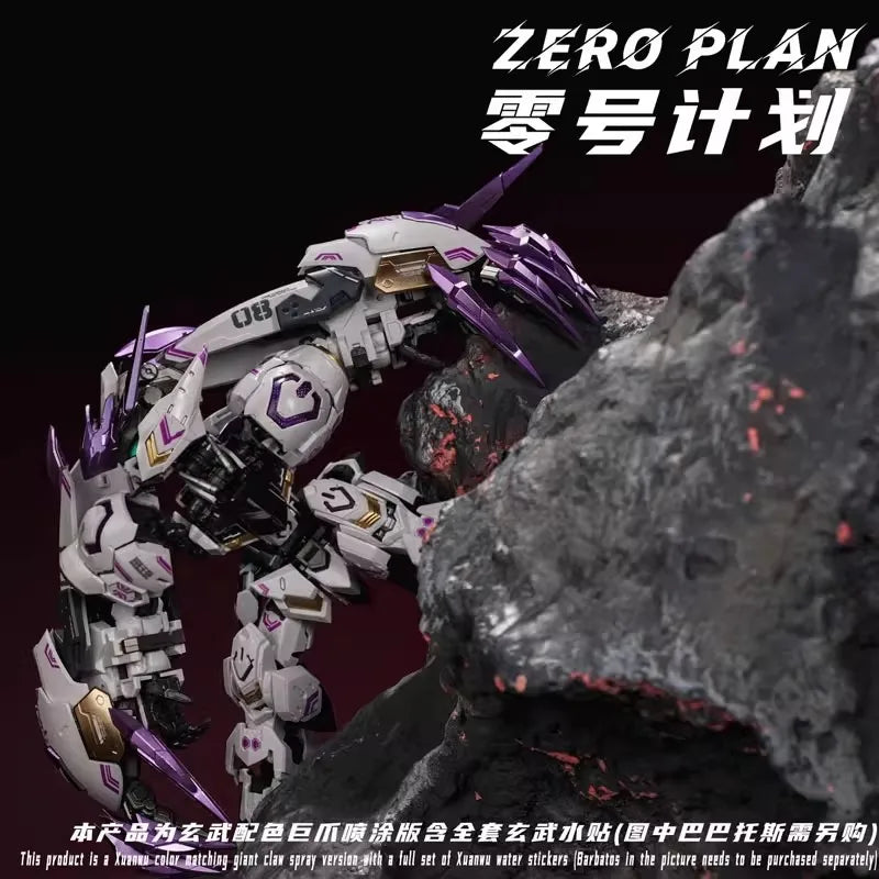 ZERO PLAN Barbatos Giant Claw MGSD HG XuanWu Color Model Parts Package Assembly Model Kit Accessory Toys