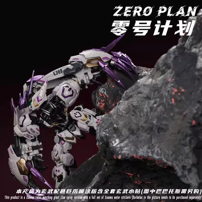 ZERO PLAN Barbatos Giant Claw MGSD HG Model Parts Package Assembly Model Kit Accessory Toys