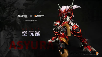 1/72 Asyura MSX002 Noble X Class Pre-Installed Skeleton Action Figure Mecha Warrior Collectible Assembly Model Toy Surprise Gift